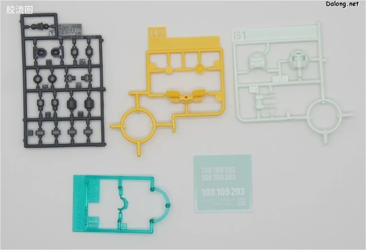 HGUC 普通版 h190 钢加农 (新生版) - 图片